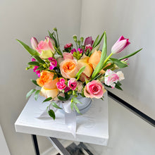 Load image into Gallery viewer, Sweetheart