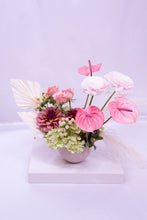 Load image into Gallery viewer, Pretty Palms &amp; Ranunculus

