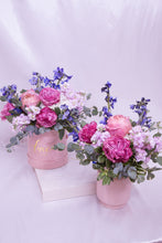 Load image into Gallery viewer, Petite Lush &amp; Blush
